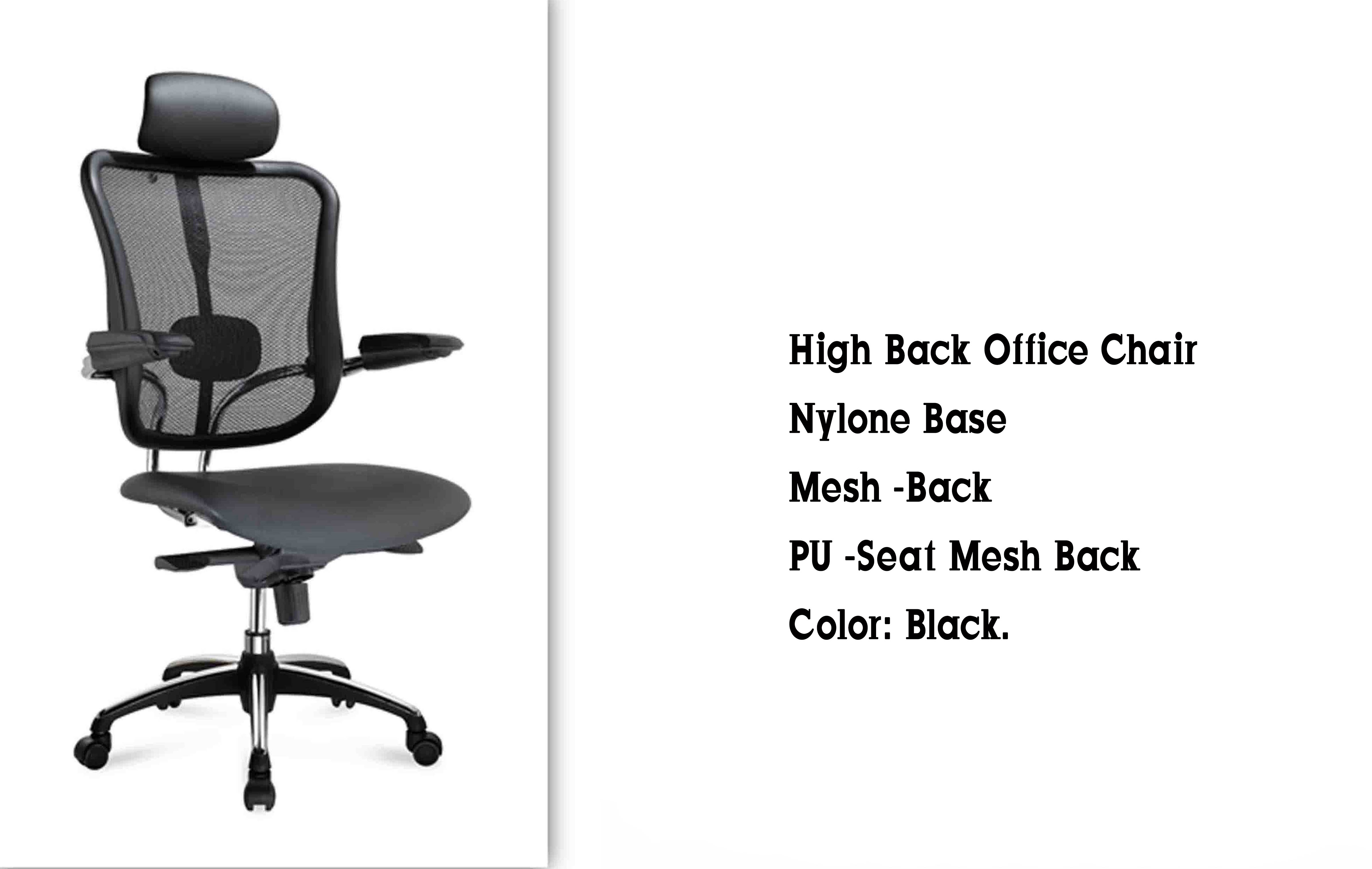 high back chair mod: B05AS-1